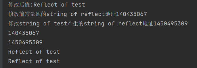 image-20220410235820491